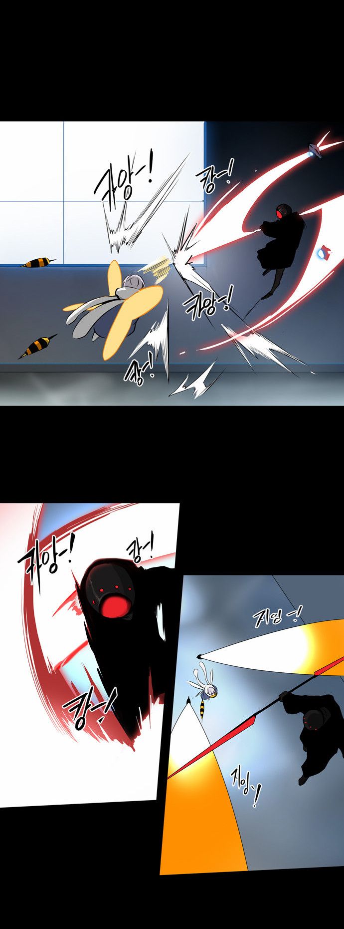 Tower of God Chapter 143 22